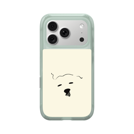 A drowsy dog's face