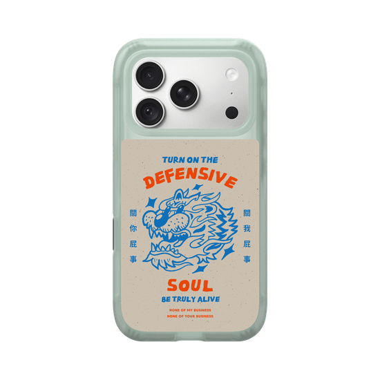 TIGER SOUL (Defensive Mode)