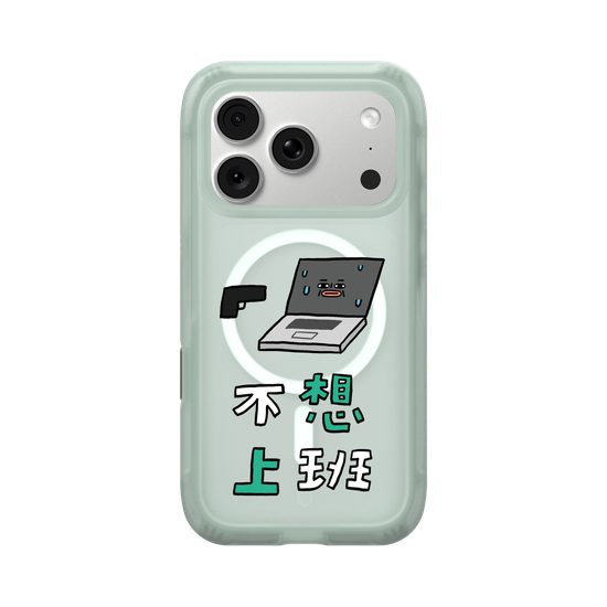 尼胖不想上班