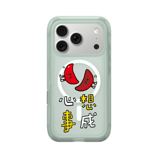 Nipang xin xiang shi cheng