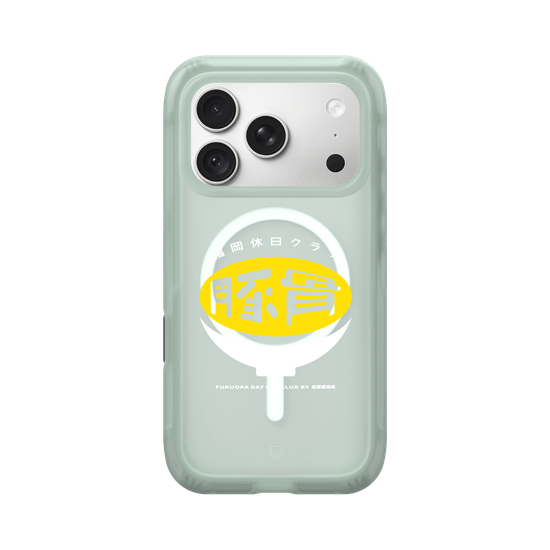 Fukuoka Tonkotsu Ramen