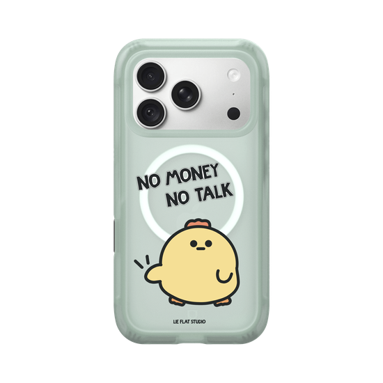 LIE FLAT STUDIO - No money no talk