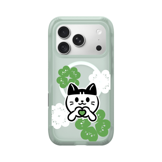meow meow loves - green heart