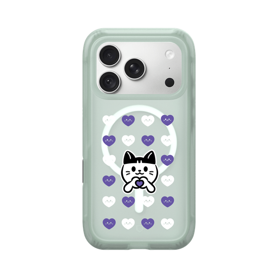 meow meow loves - purple heart
