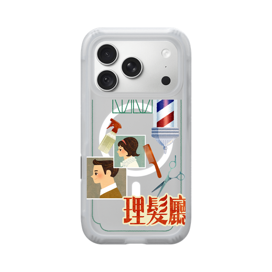 煥然一新