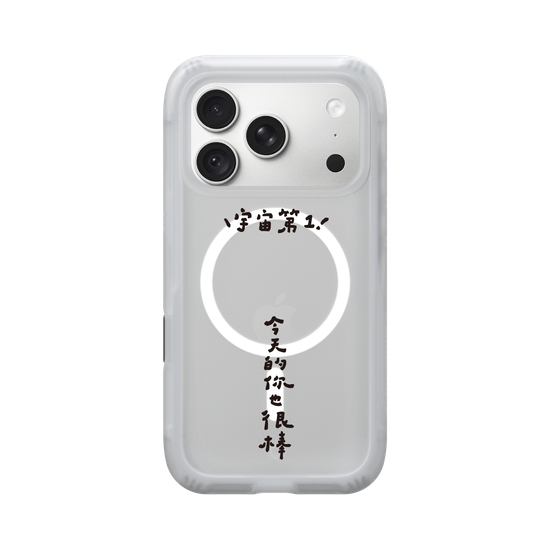 NO.1