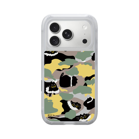 Black Cat Maru Camouflage Pattern