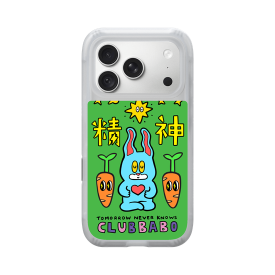 Super power case
