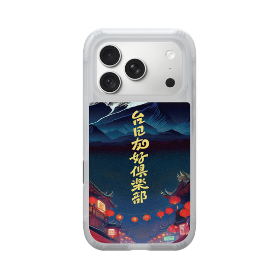 Taiwan-Japan Friendship Club