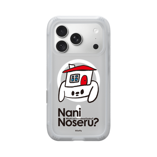 House Noseru?