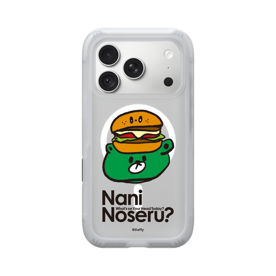 Hamburger Noseru?