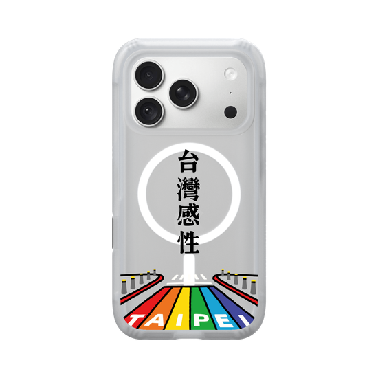 Taiwan, Colored with Kindness.
