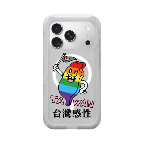 Taiwan Is a Palette of Love.