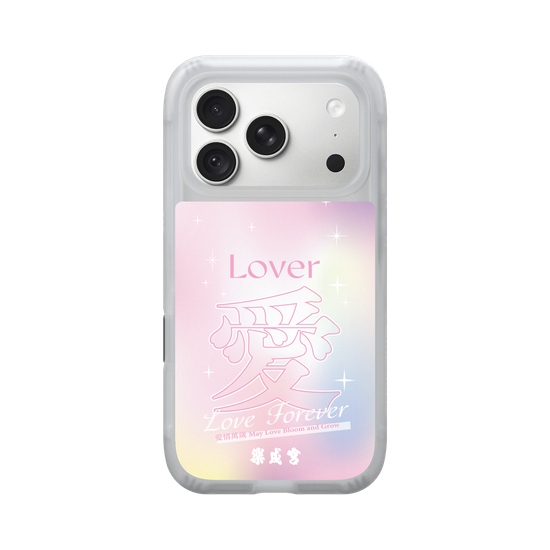 Lecheng | Long Live Love (Ubiquitous)