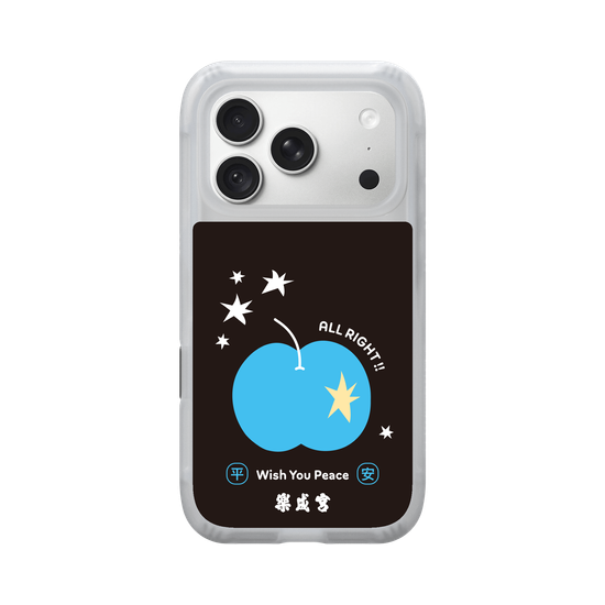 Lecheng  | Wish you Peace—ALL RIGHT!! (Blue)