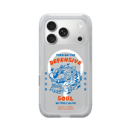 TIGER SOUL (Defensive-Clear)