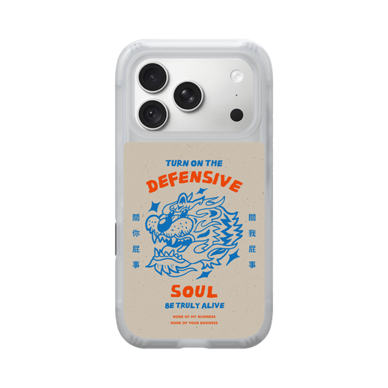 TIGER SOUL (Defensive Mode)