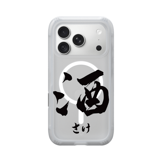 인생 한잔