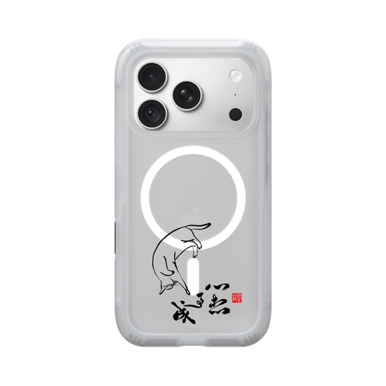 May All Your Wishes Come True x Cat