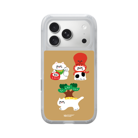 10 Seconds Class - Three Lucky Cats