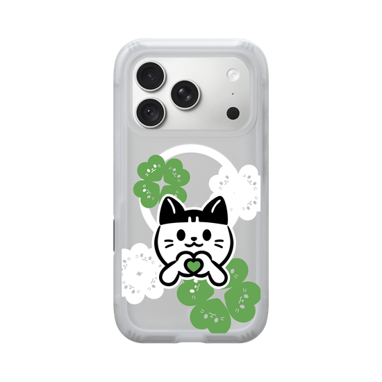 meow meow loves - green heart