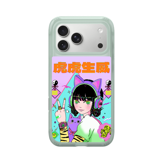 Deity Series - Master Tiger (Hu Ye)
