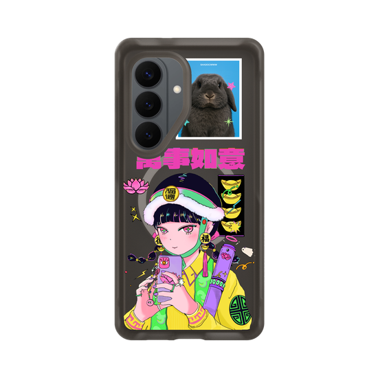 All the Best