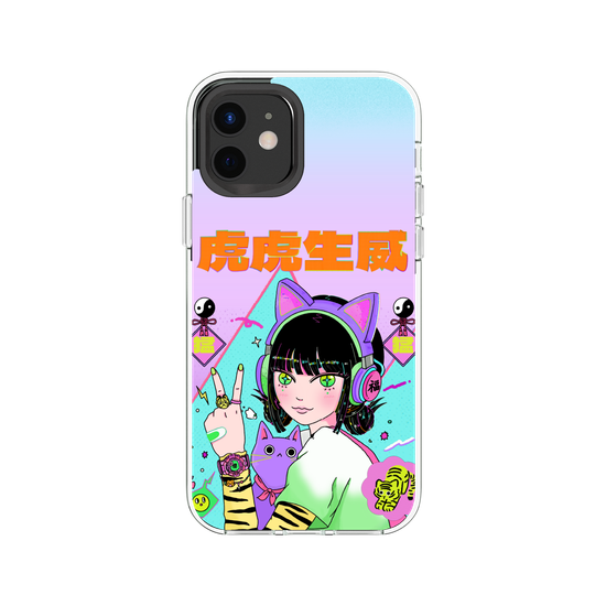 Deity Series - Master Tiger (Hu Ye)