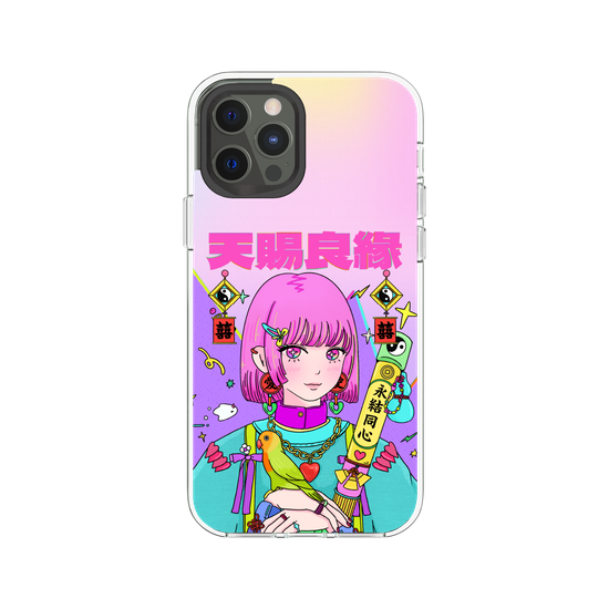 Deity Series - Yue Lao