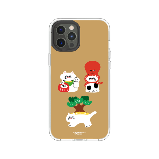 10 Seconds Class - Three Lucky Cats