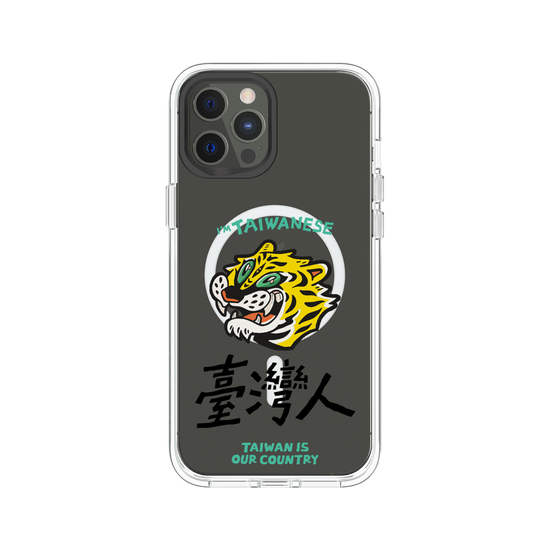 TAIWANESE!
