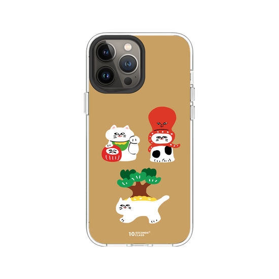 10 Seconds Class - Three Lucky Cats