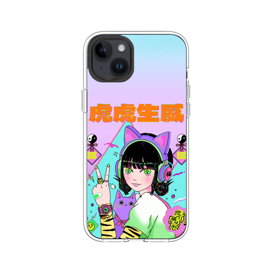 Deity Series - Master Tiger (Hu Ye)