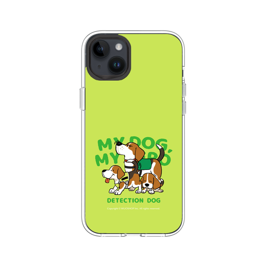 My dog, My hero-Detector Dog: Beagle(Color)