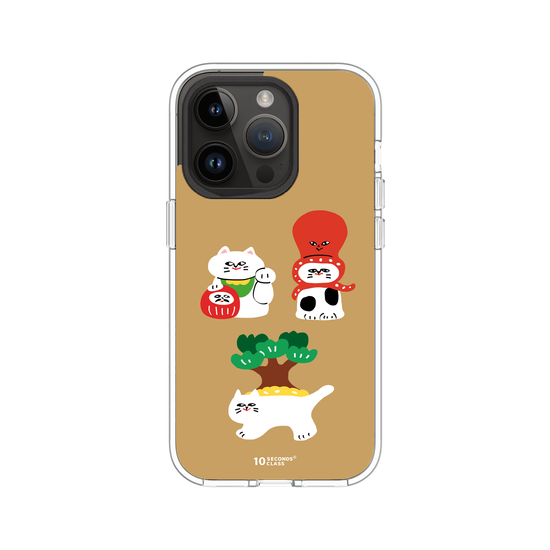 10 Seconds Class - Three Lucky Cats
