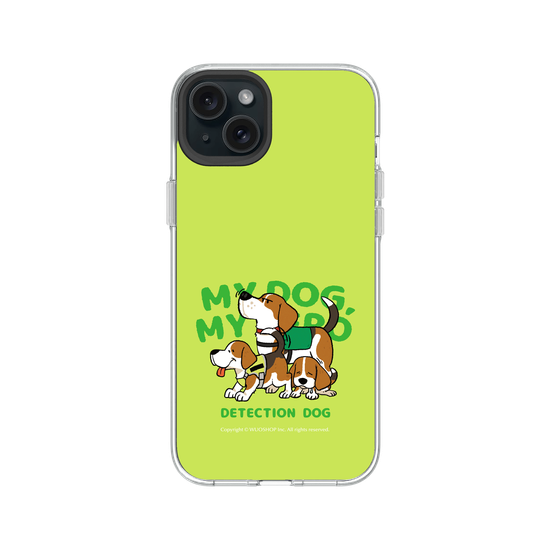 My dog, My hero-Detector Dog: Beagle(Color)