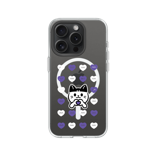 meow meow loves - purple heart