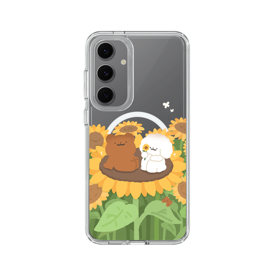 Sunflower Companions