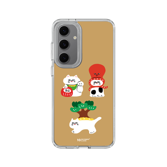 10 Seconds Class - Three Lucky Cats