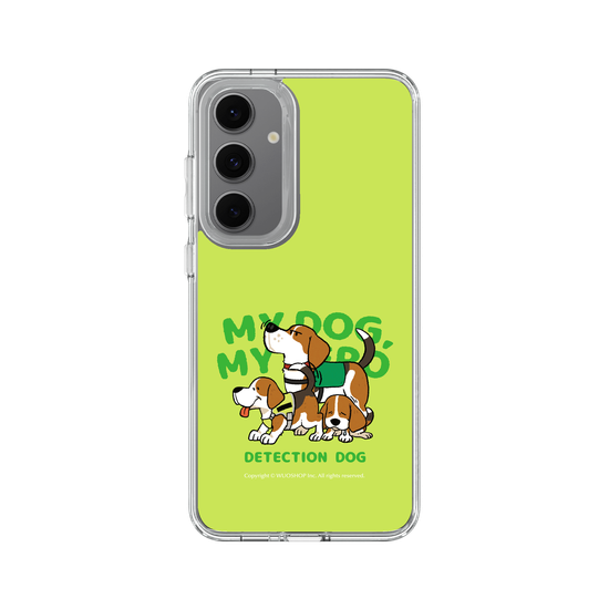 My dog, My hero-Detector Dog: Beagle(Color)