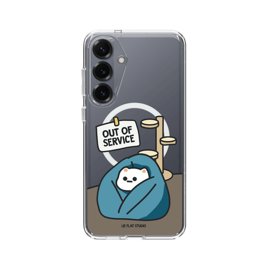 LIE FLAT STUDIO - Out of service