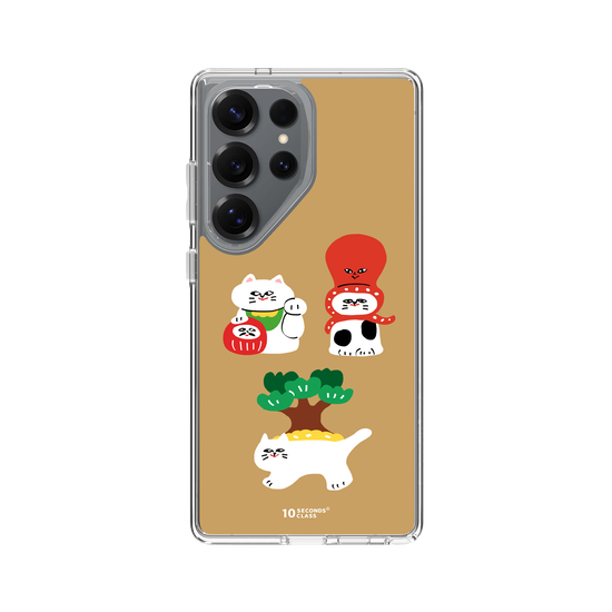 10 Seconds Class - Three Lucky Cats