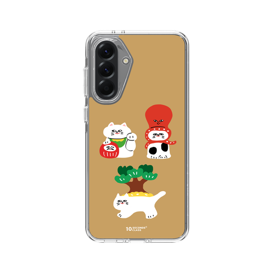 10 Seconds Class - Three Lucky Cats