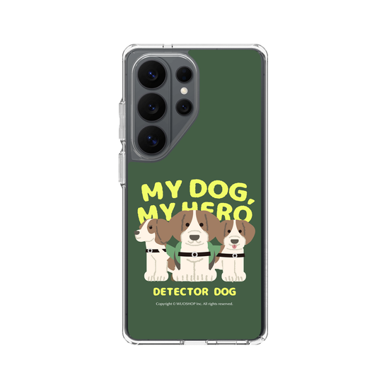 My dog, My hero-Detector Dog: Beagle(Color)
