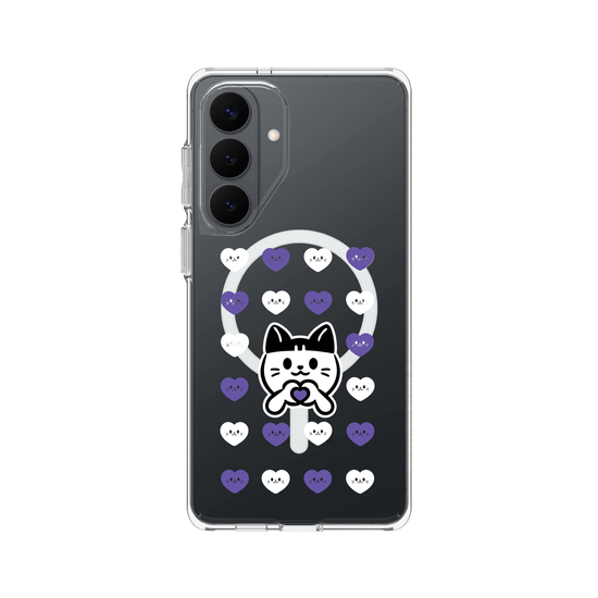 meow meow loves - purple heart