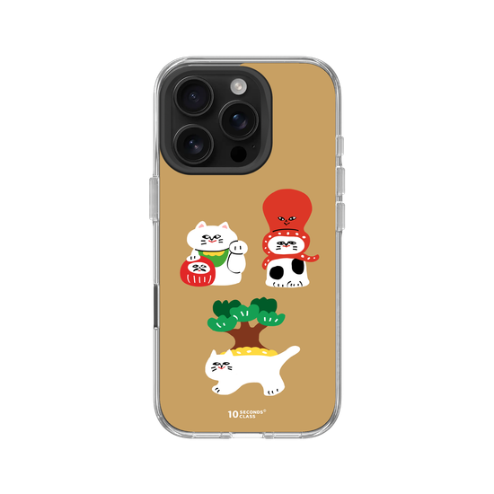 10 Seconds Class - Three Lucky Cats