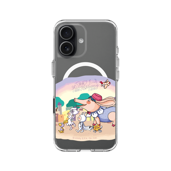 Shiny & Moony｜Town Parade