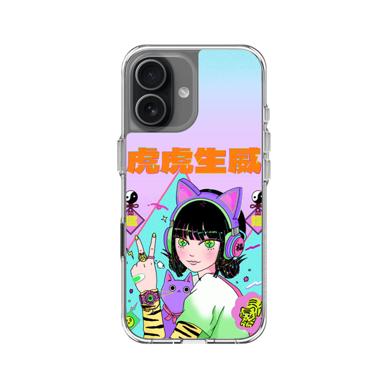 Deity Series - Master Tiger (Hu Ye)