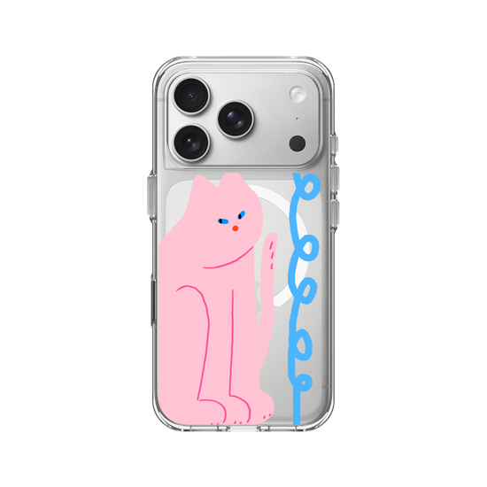 Pinky cat
