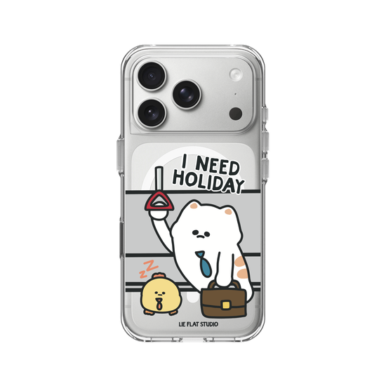 LIE FLAT STUDIO- I NEED HOLIDAY